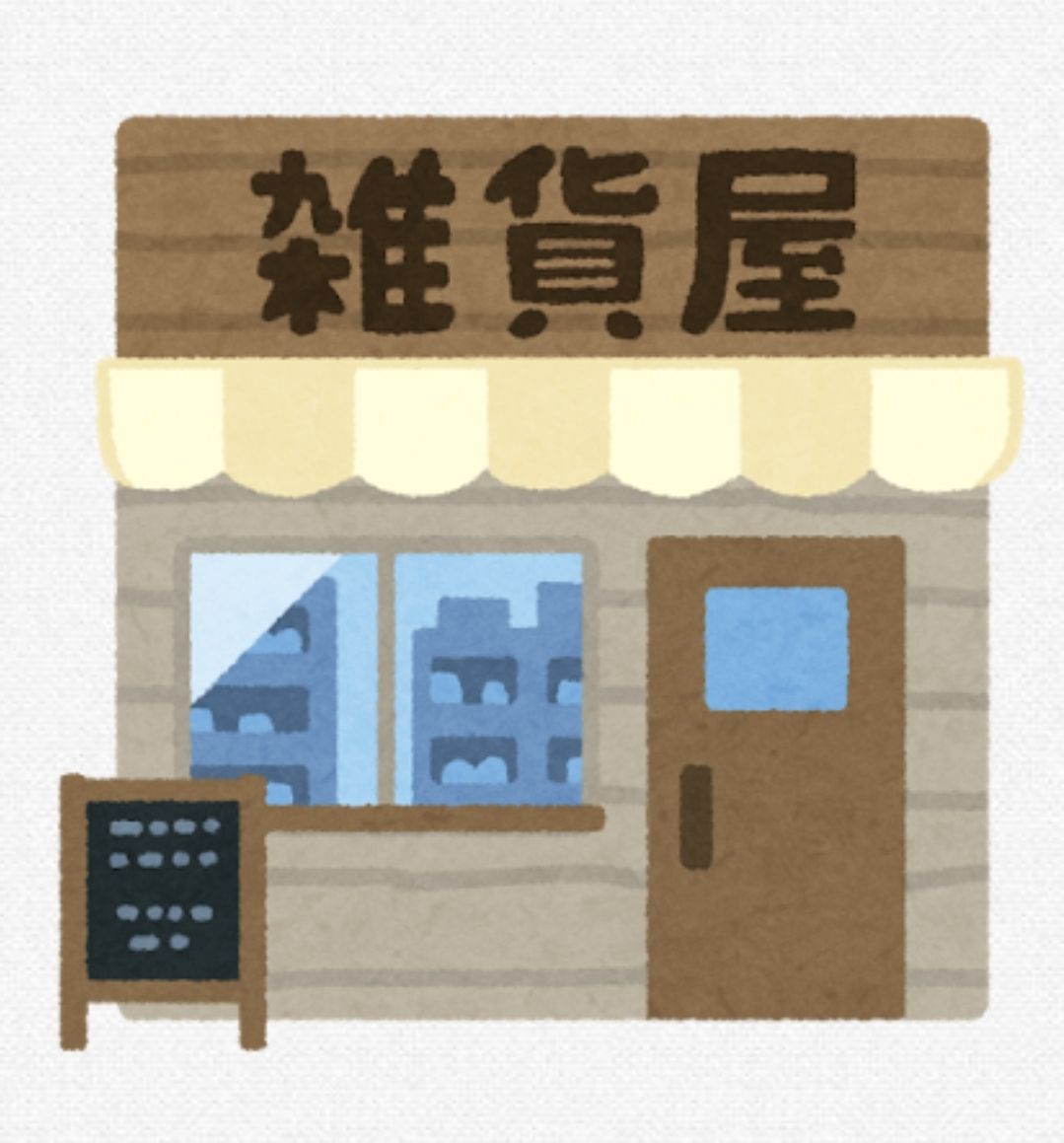 少量 其它 Free Vtuber 麥塊 初音 歐美 探險活寶 天兵公園 Frozen 飛天小女警 馴龍高手