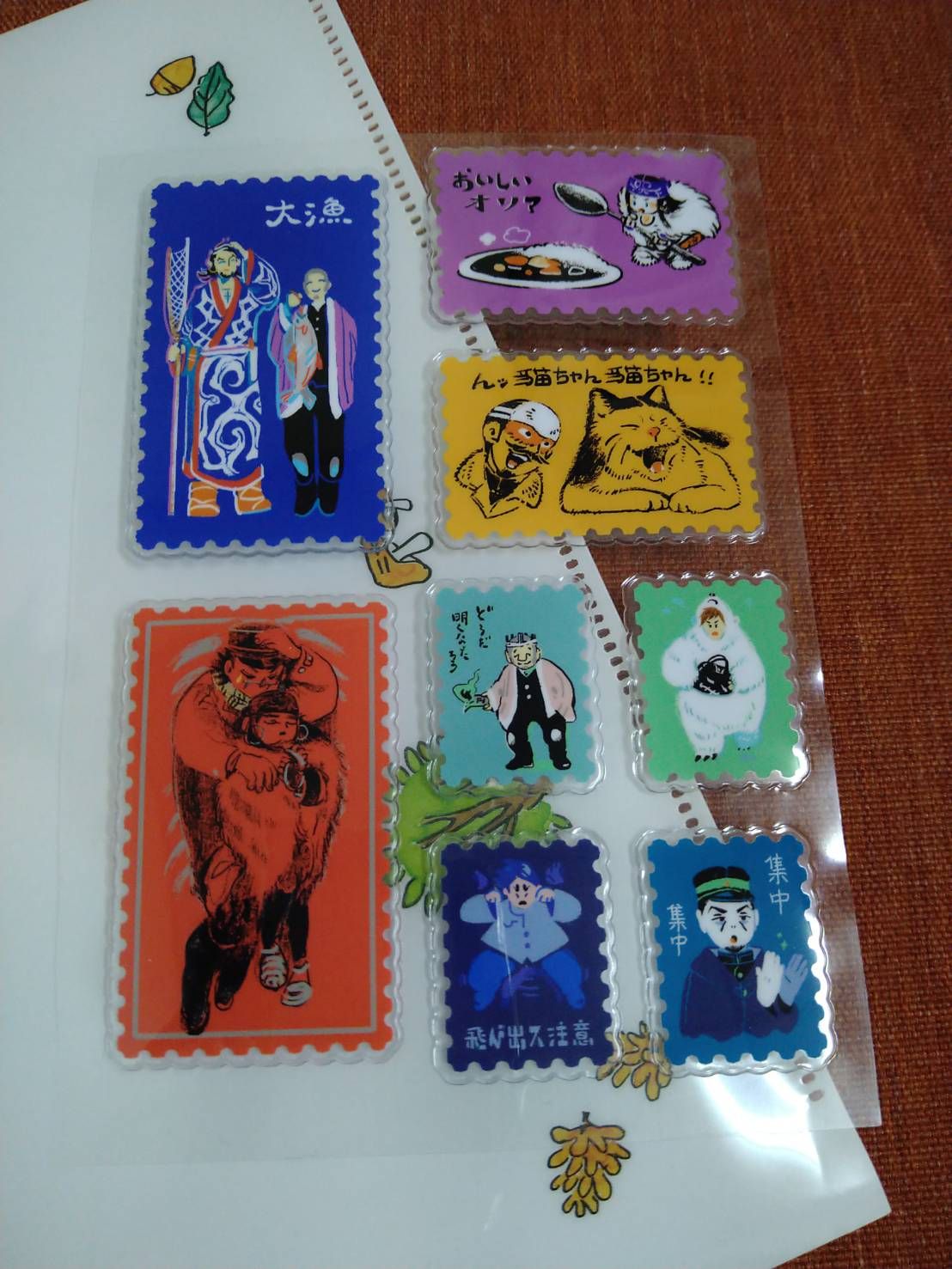 郵票立體貼紙