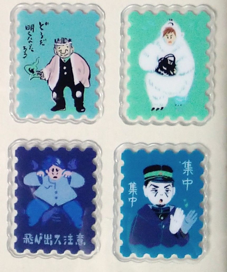 郵票膠片貼