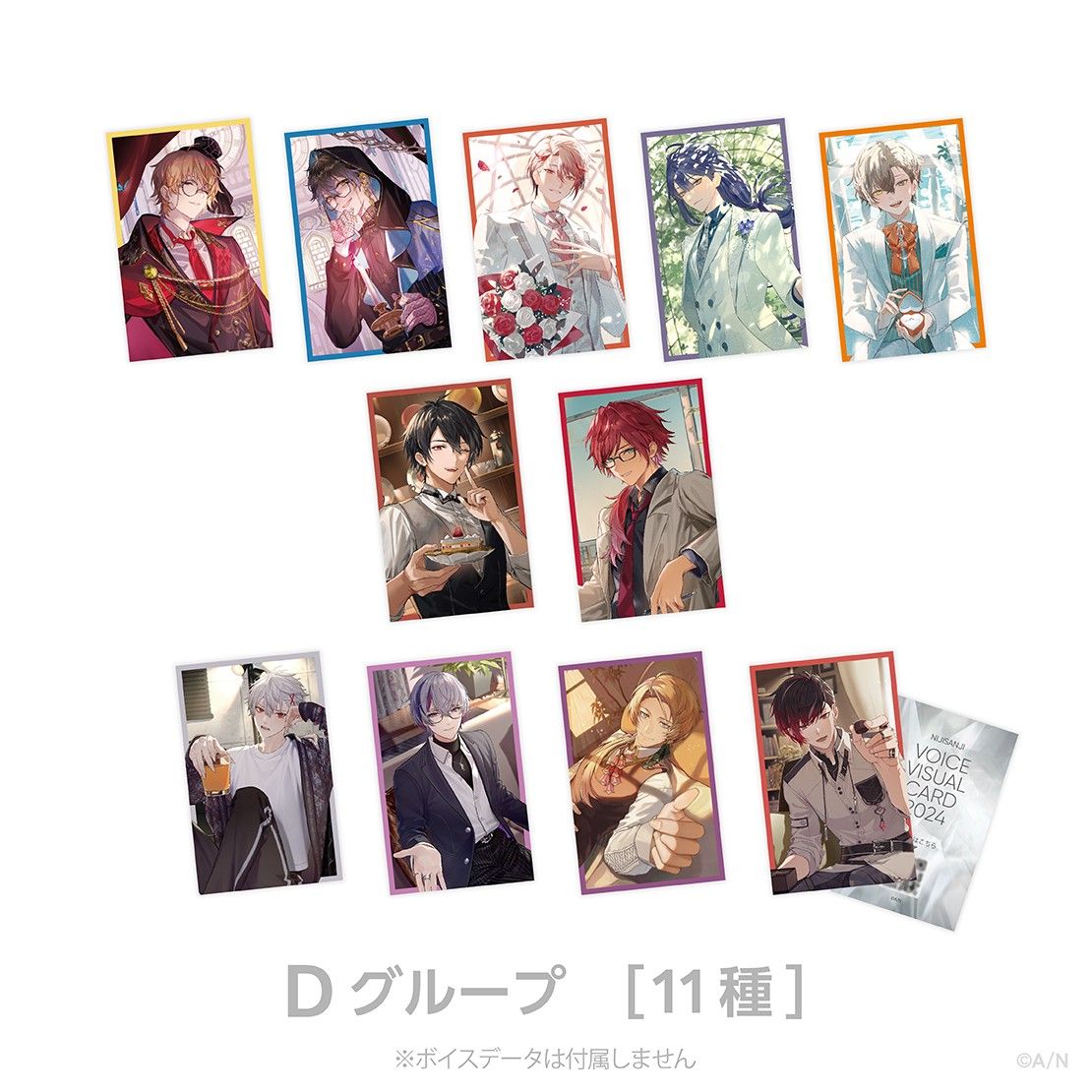 【JP】にじさんじ本社周邊商品I