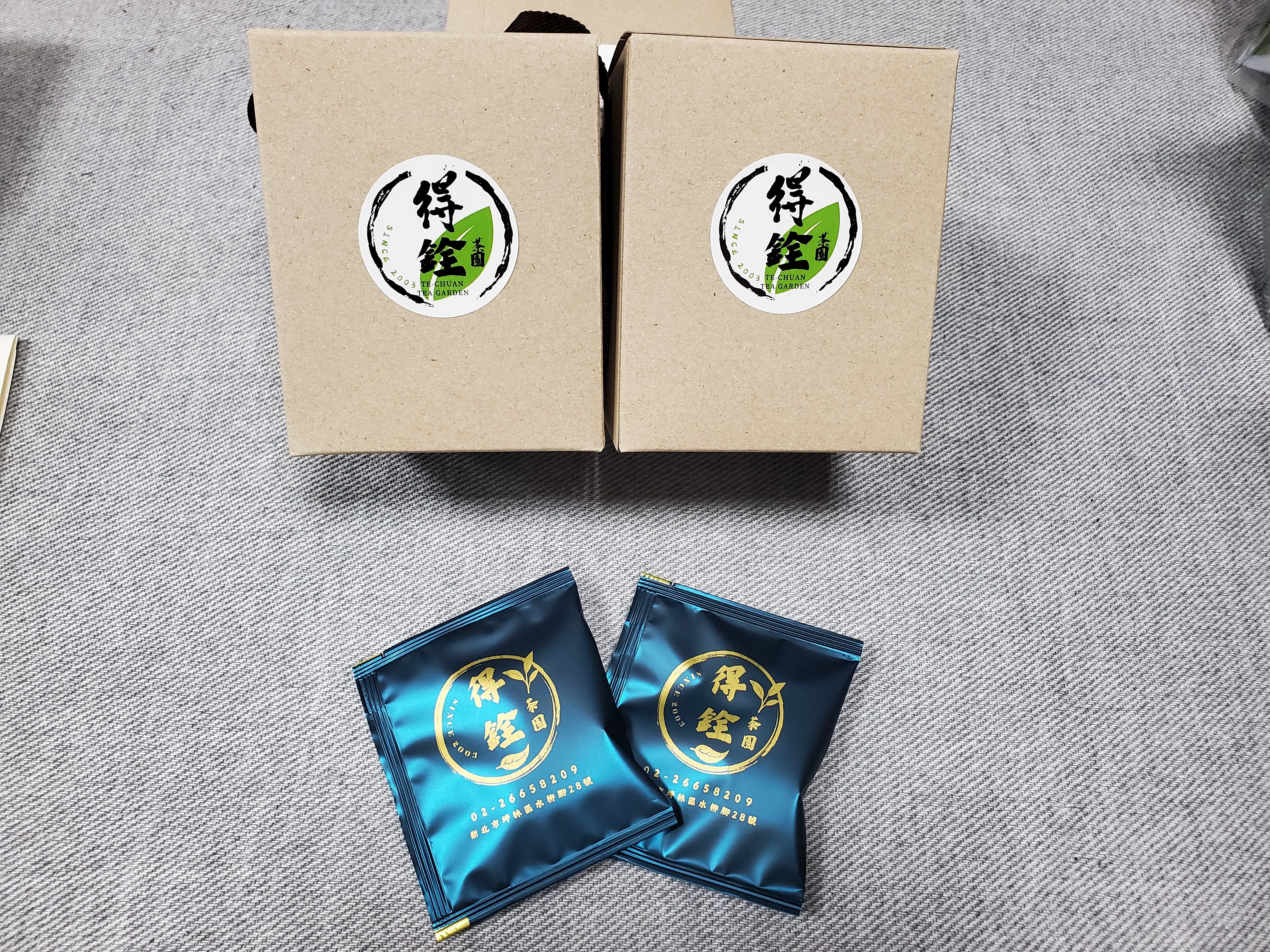 促銷價-［原茶細切］立體三角茶包10入
