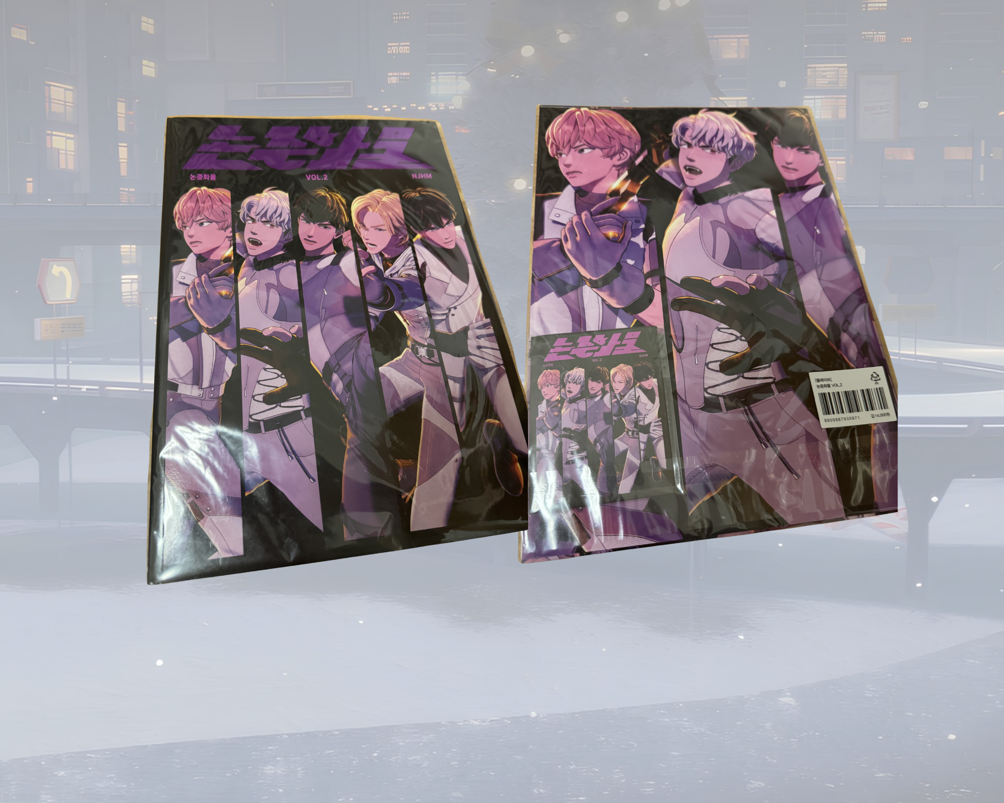 論中話問2（須綁200不可是生日鐵盒）