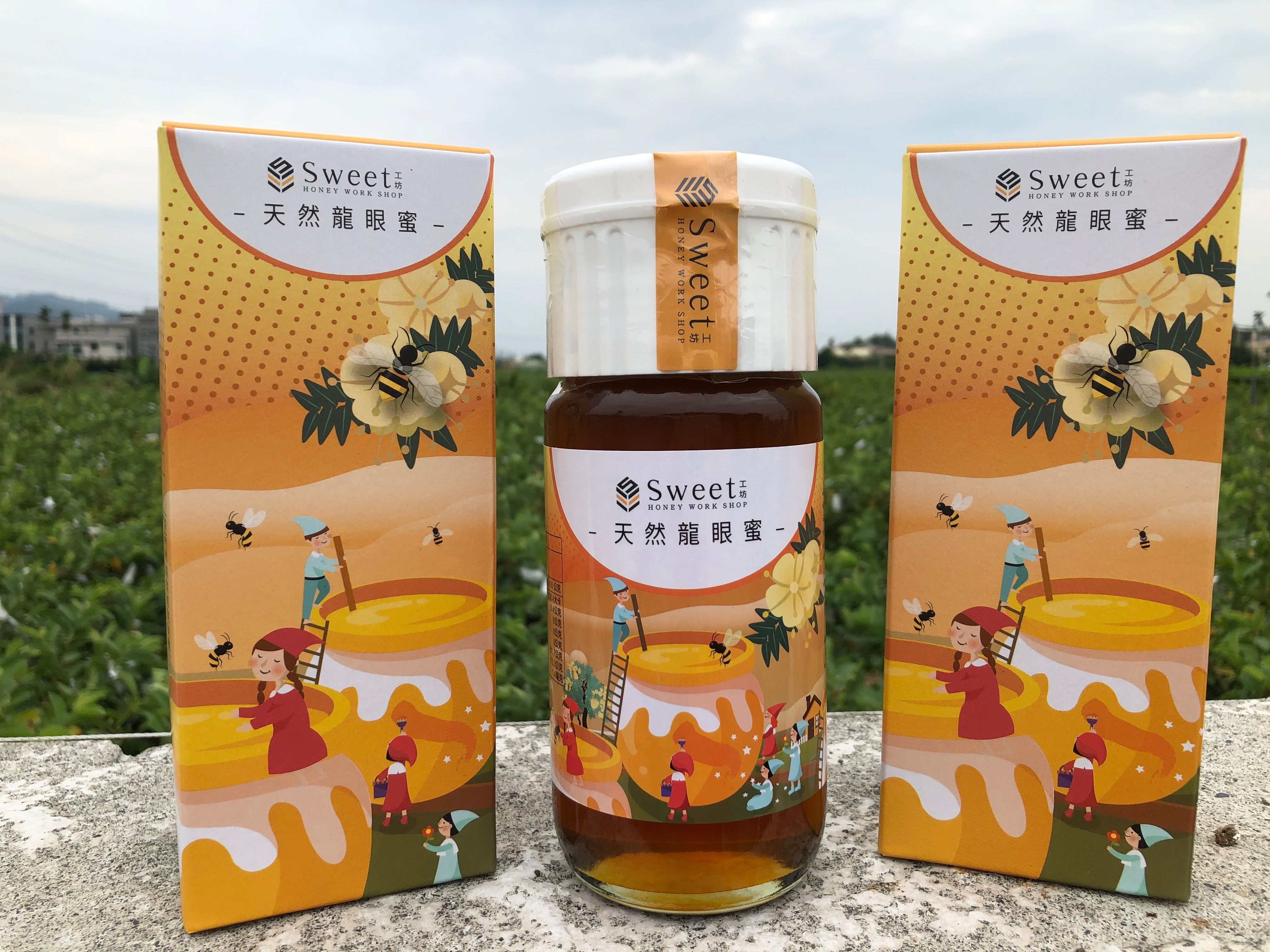 天然龍眼蜜700公克