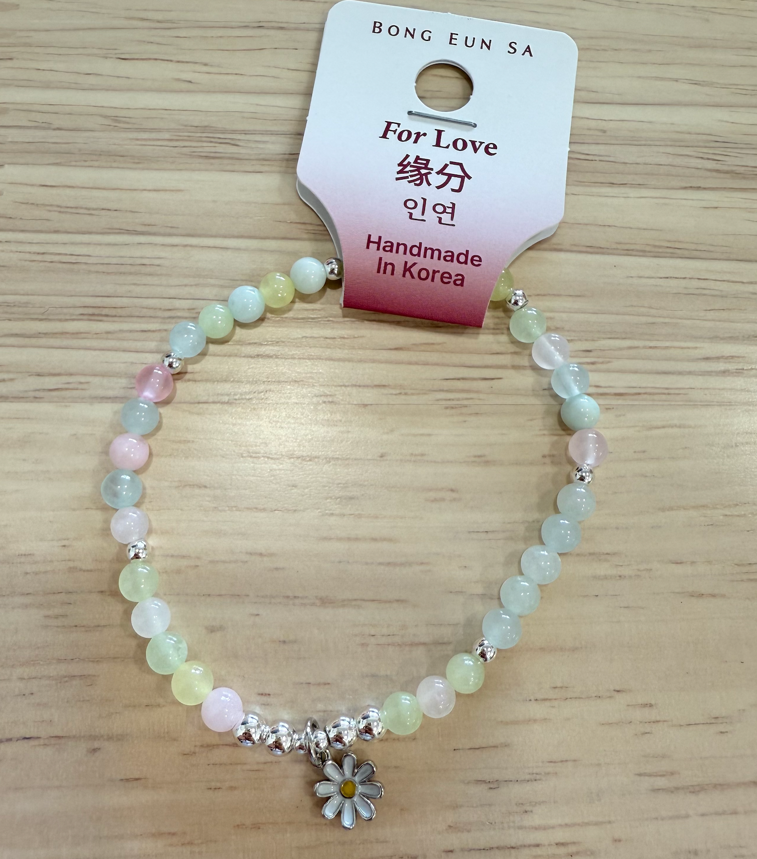 奉恩寺手鏈；其他聯名/同款