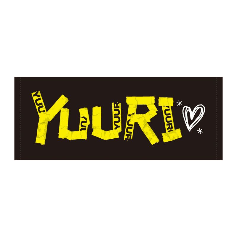 ＜現貨＞YUURI HALL TOUR 優里演唱會周邊