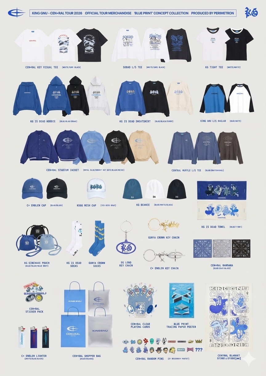 ＜預購＞King Gnu CEN+RAL Tour 2026 日本場周邊~官方出貨日期：2026/5月下旬