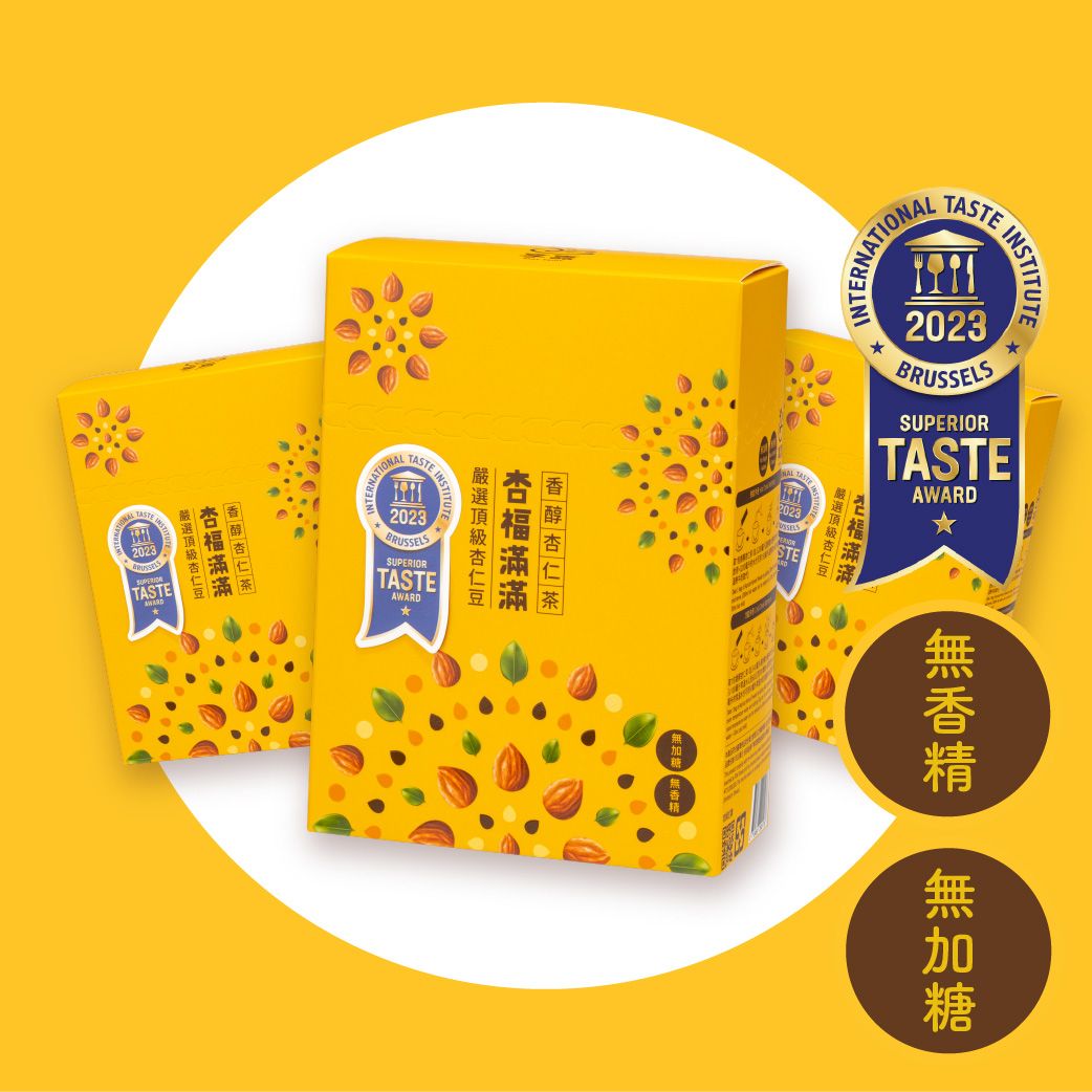 【福穀樂】香醇杏仁茶（全素/無加糖）｜滿1300贈保冷袋