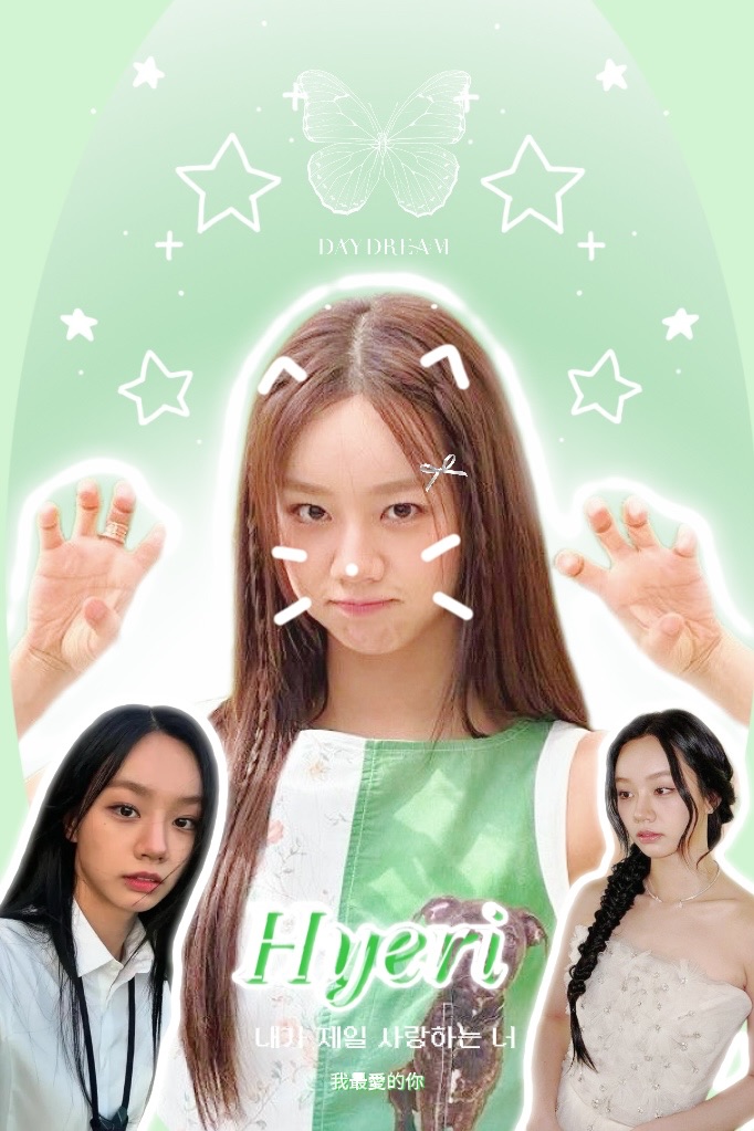 李惠利應援小卡！^_^