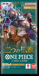OPCG 航海王卡牌 補充包