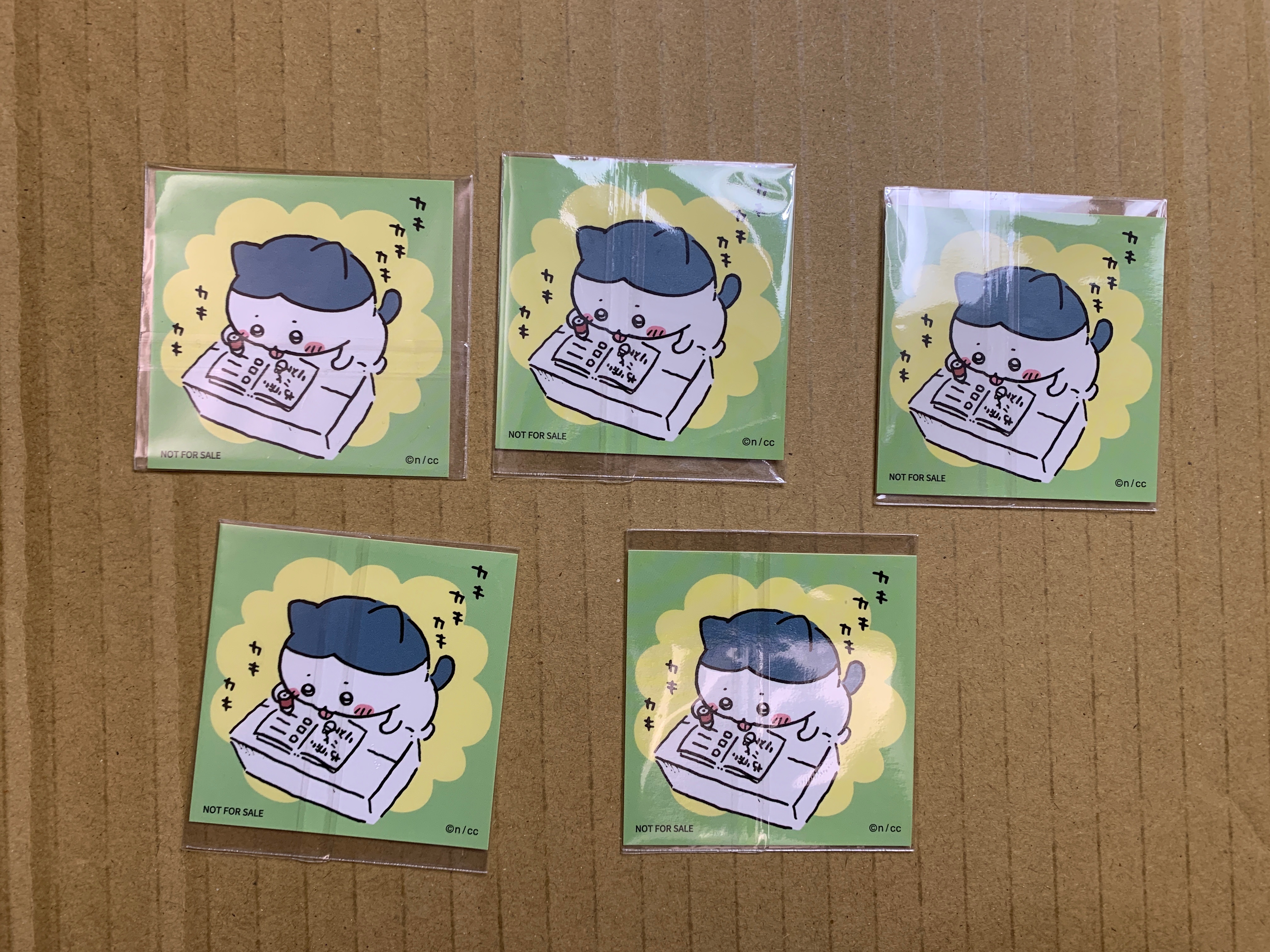 50元專區（此區滿100才出貨）