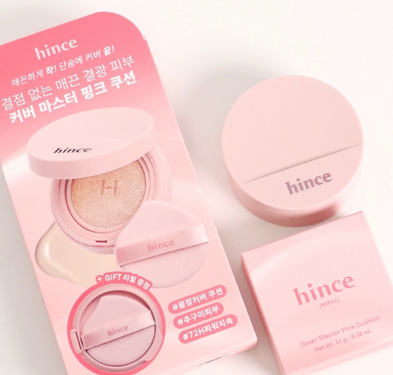 HINCE新品 粉色氣墊 Cover Master Pink Cushion 氣墊粉餅