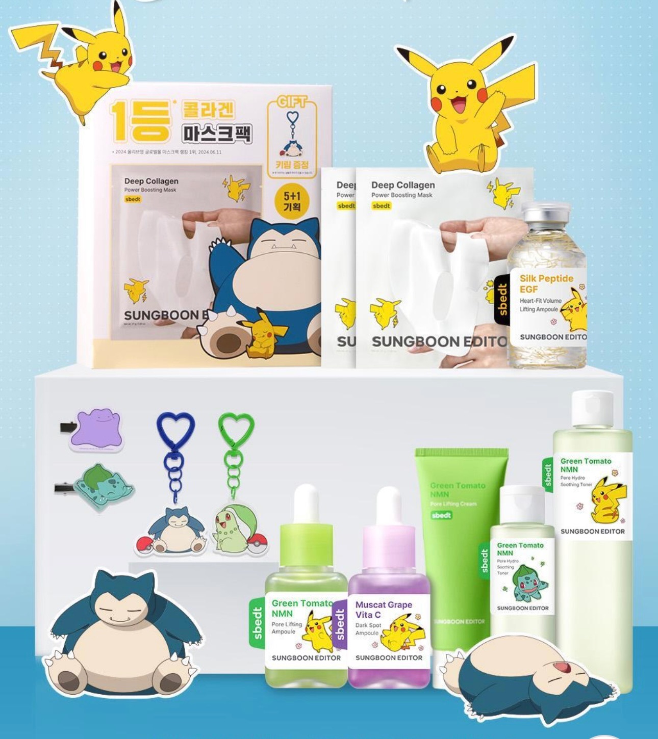 SUNGBOON EDITOR x Pokémon 寶可夢聯名