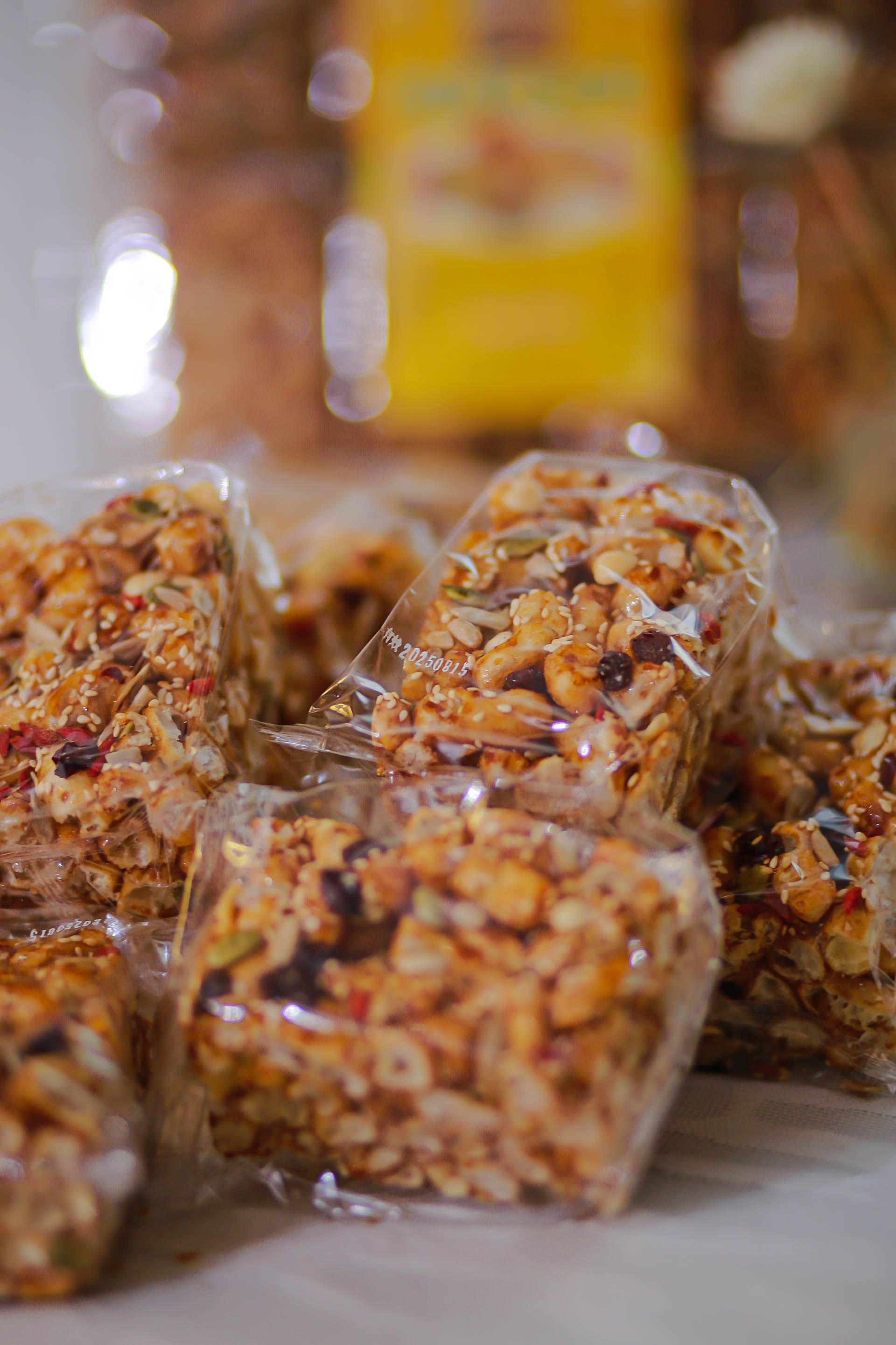 開運養生沙琪瑪