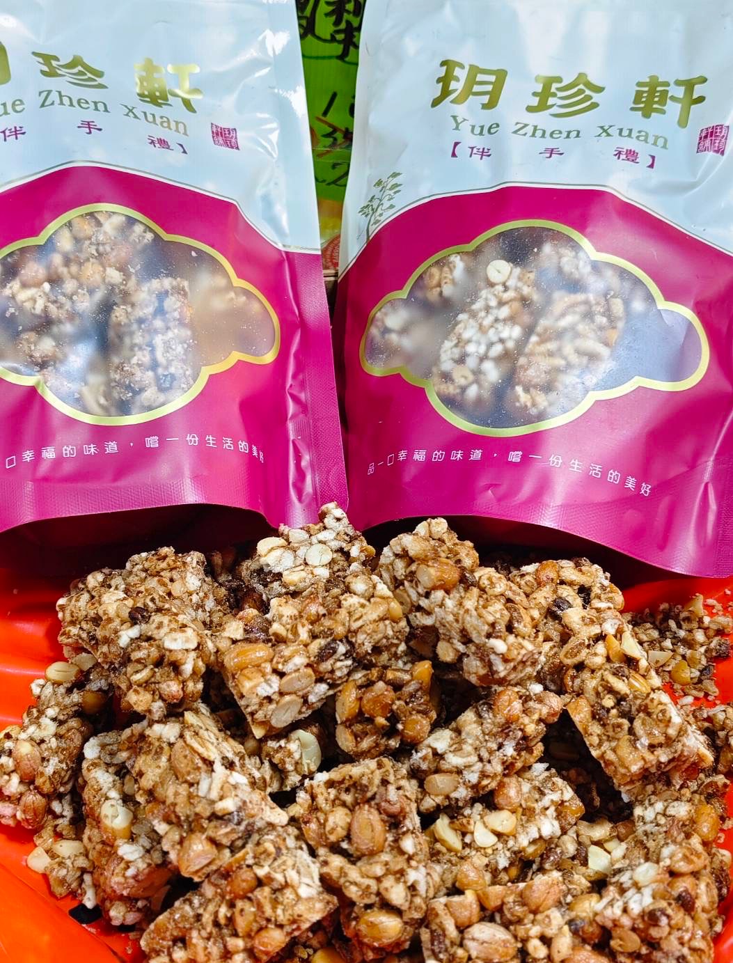 紅麥糙米花生酥