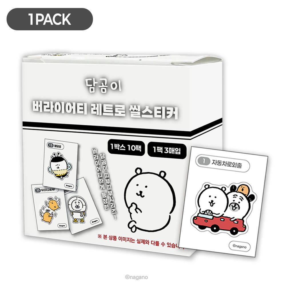 Nagano 韓國貼紙隨機抽確認款