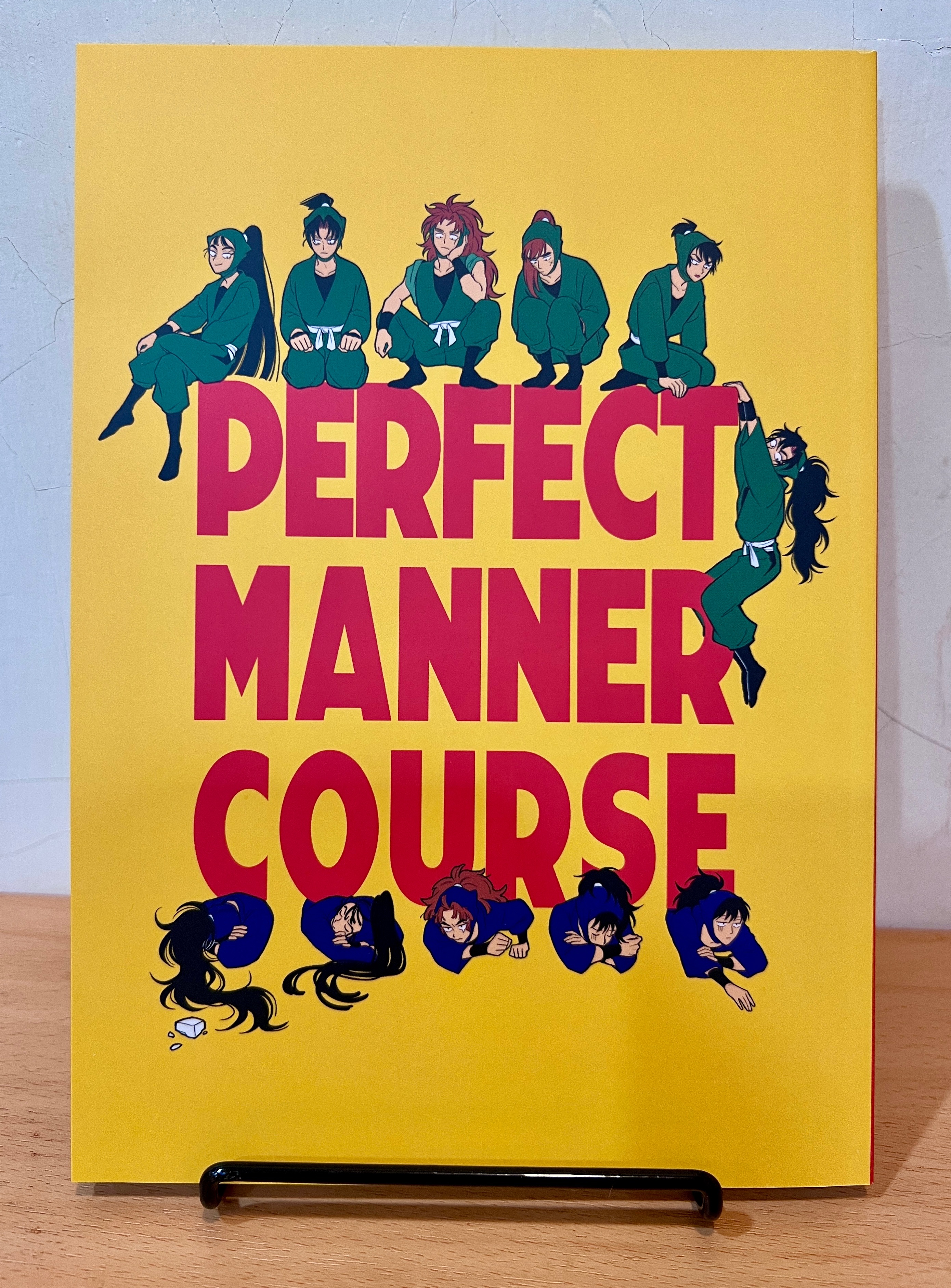 （二手）PERFECT MANNER COURSE