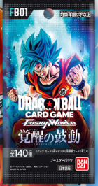 七龍珠TCG補充盒