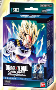 七龍珠TCG 起始牌組