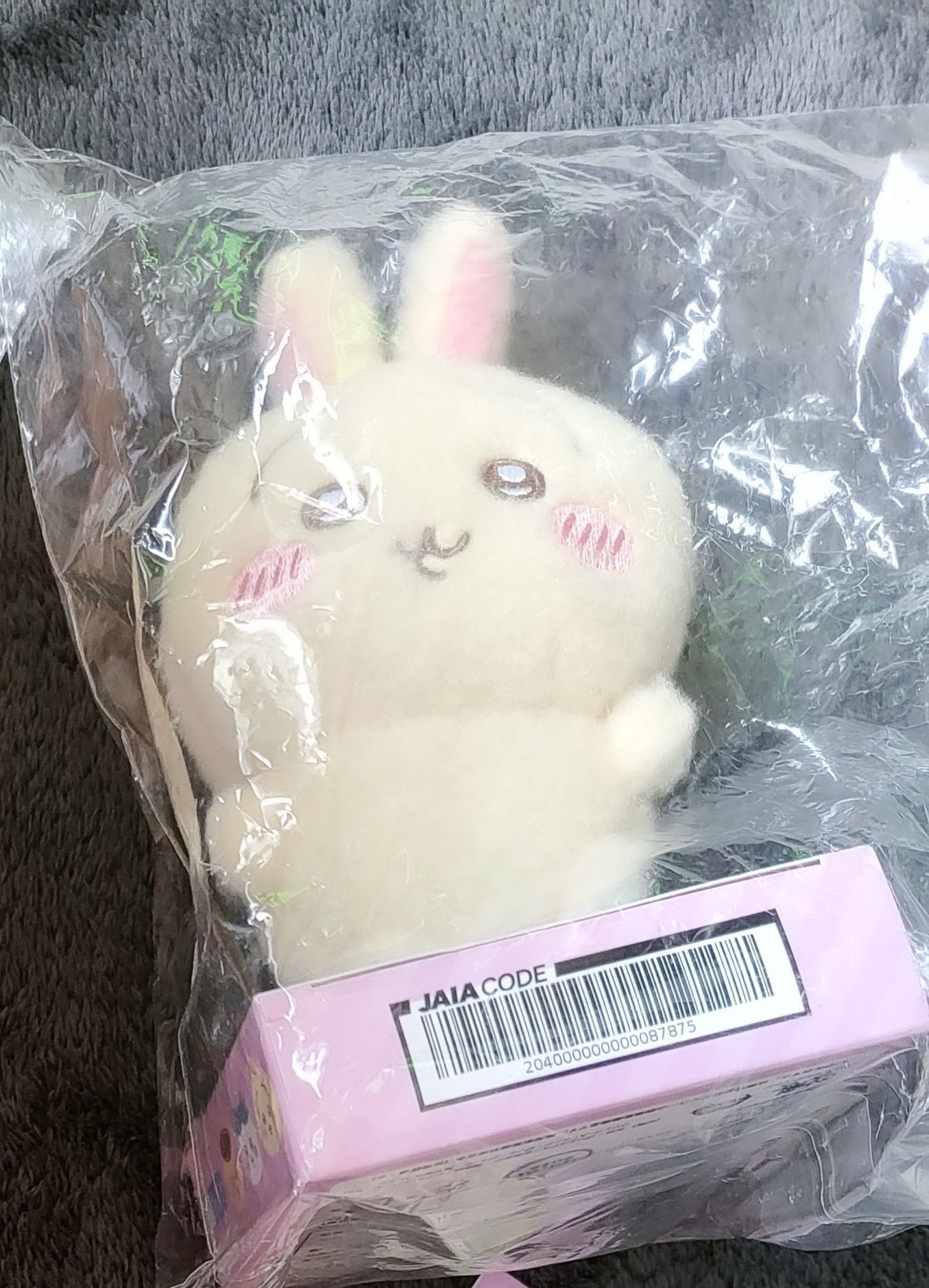 磁 吸 兔兔