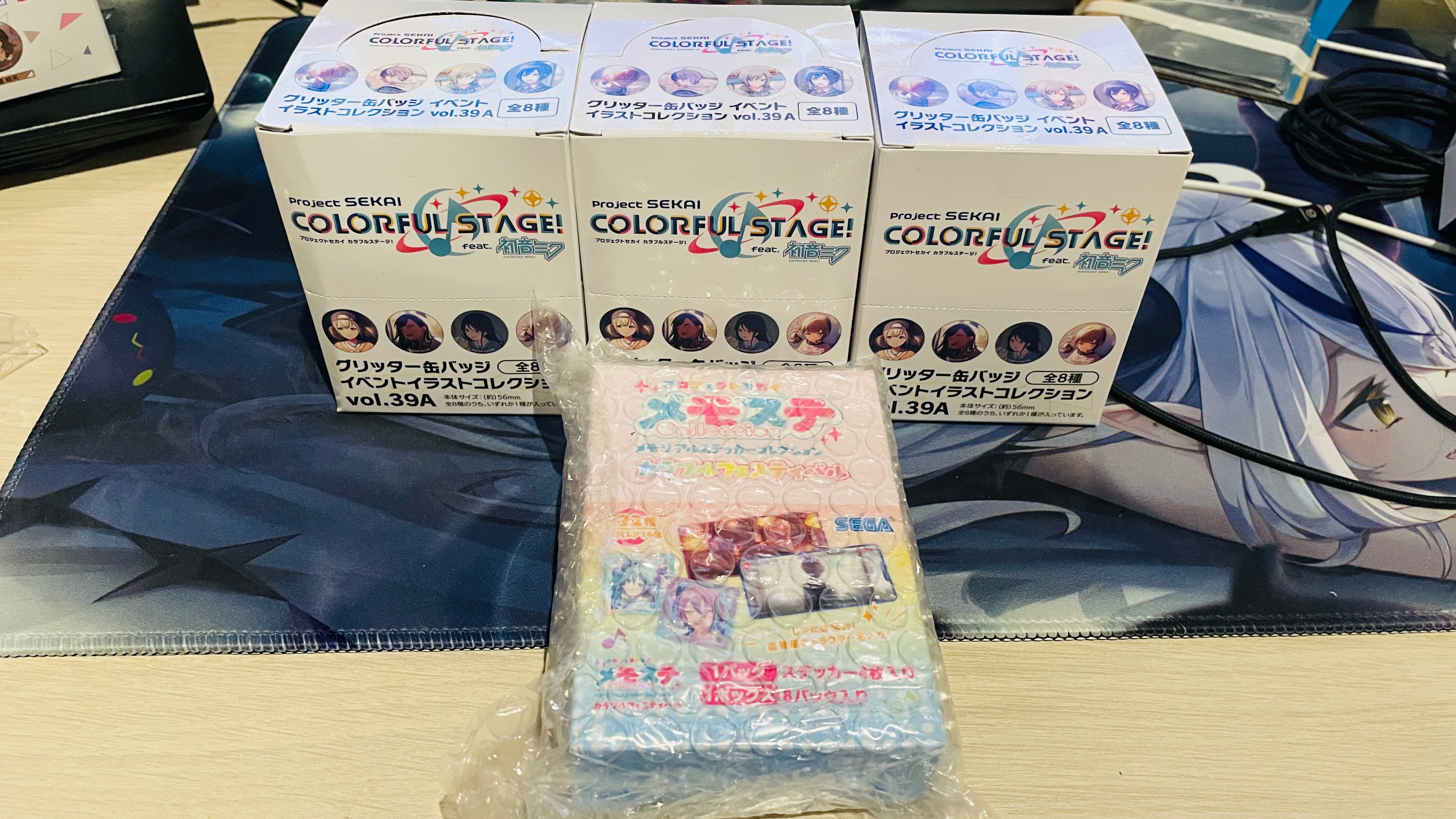 盒售商品