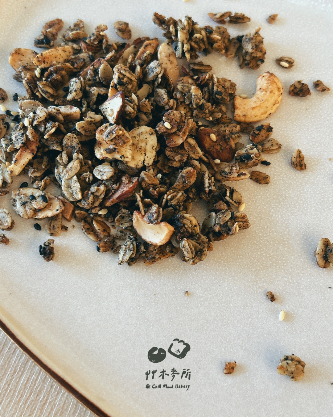 艸木麥所-脆穀麥《低糖 / 低油 / 全素》