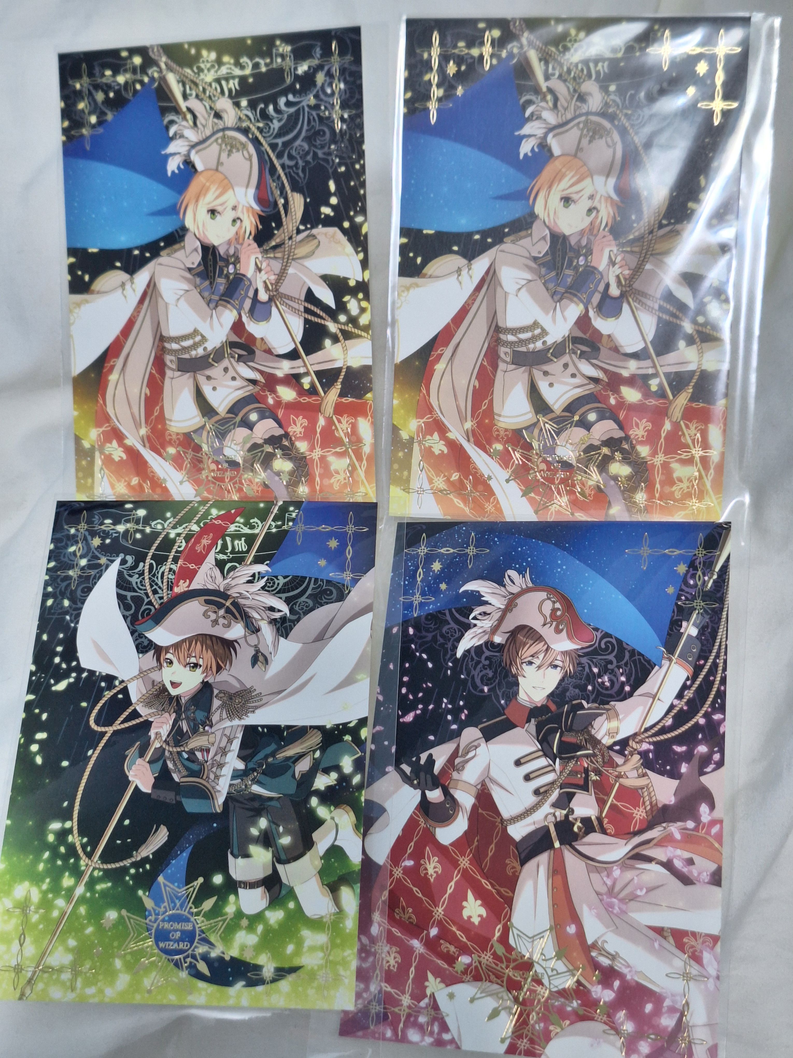 魔法使的約定區