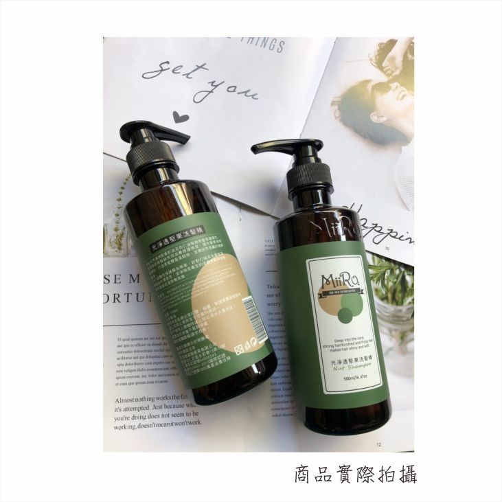 🌰MIIRO光淨透堅果洗髮精 500ml｜蓬鬆豐盈 × 修護髮絲 × 頭皮養護級呵護