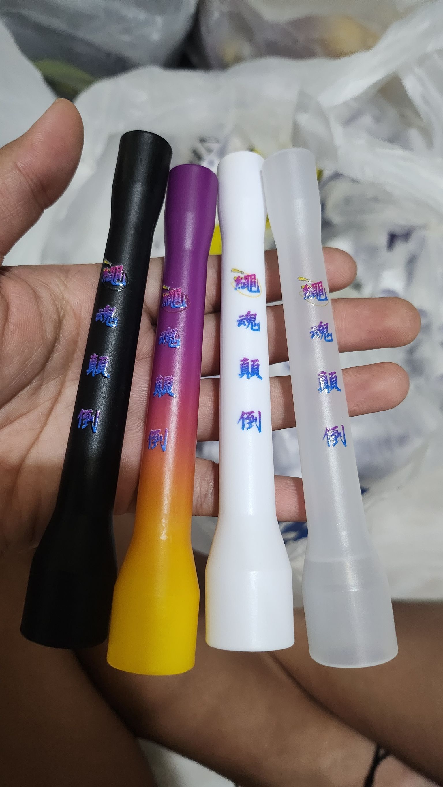 【配件】CC手柄