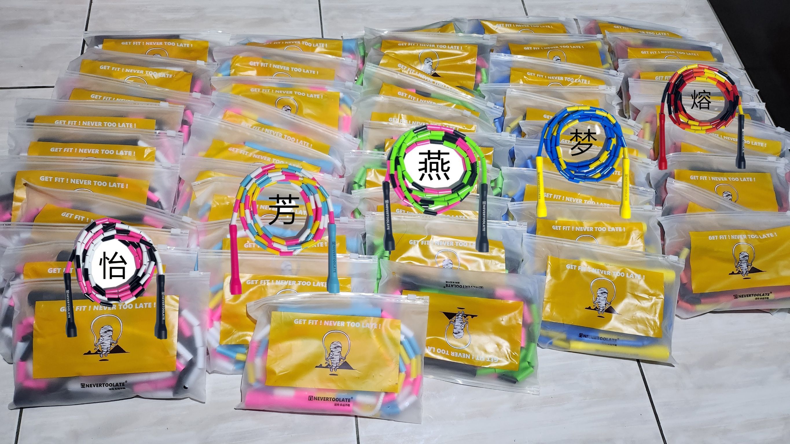 不晚家150克竹節繩 （活動價多訂的，原價$130）