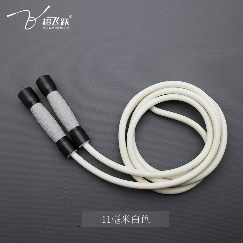 【超飛躍（負重繩）】11mm 耐力訓練｜實心膠繩