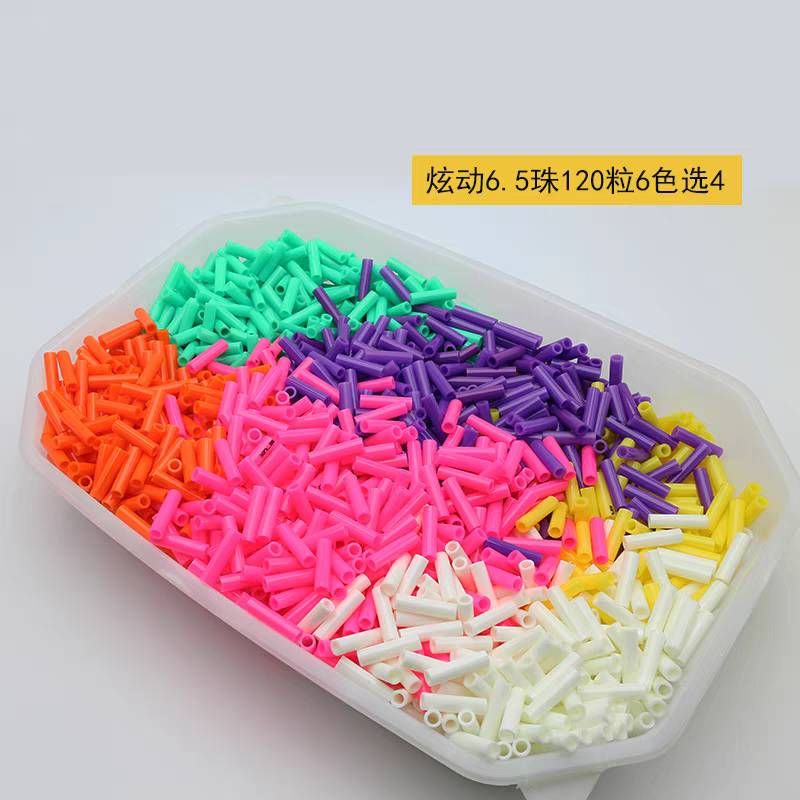 【超飛躍（配件）】竹節珠6.5mm