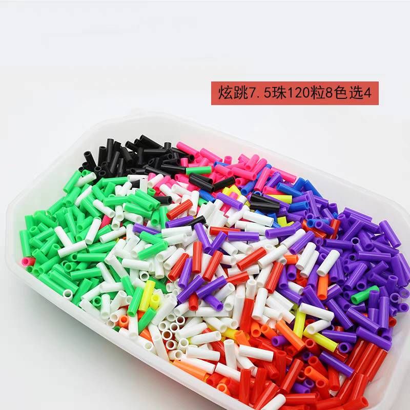 【超飛躍（配件）】竹節珠7.5mm