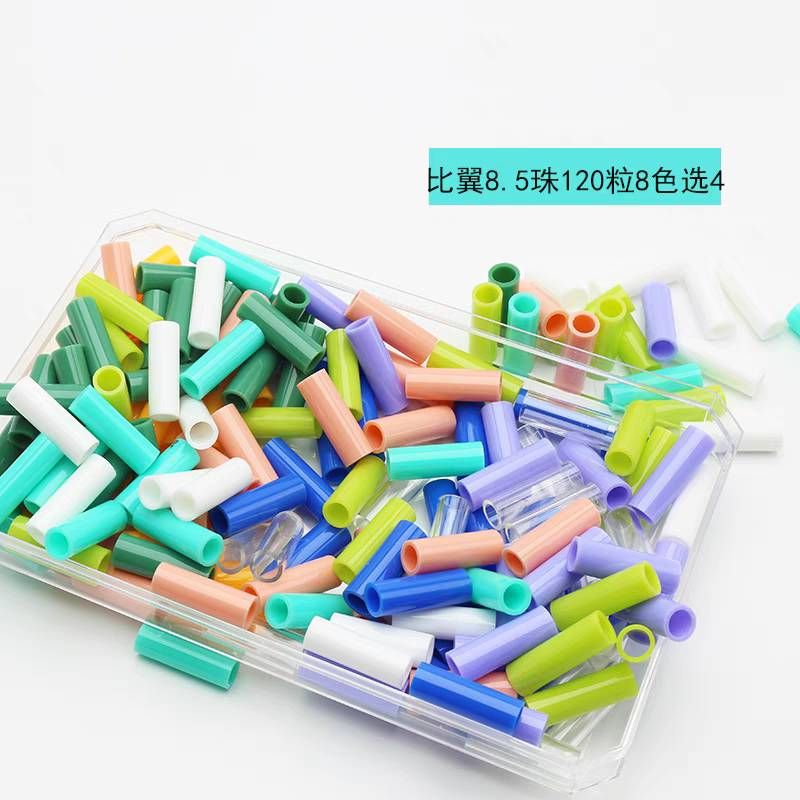 【超飛躍（配件）】竹節珠8.5mm