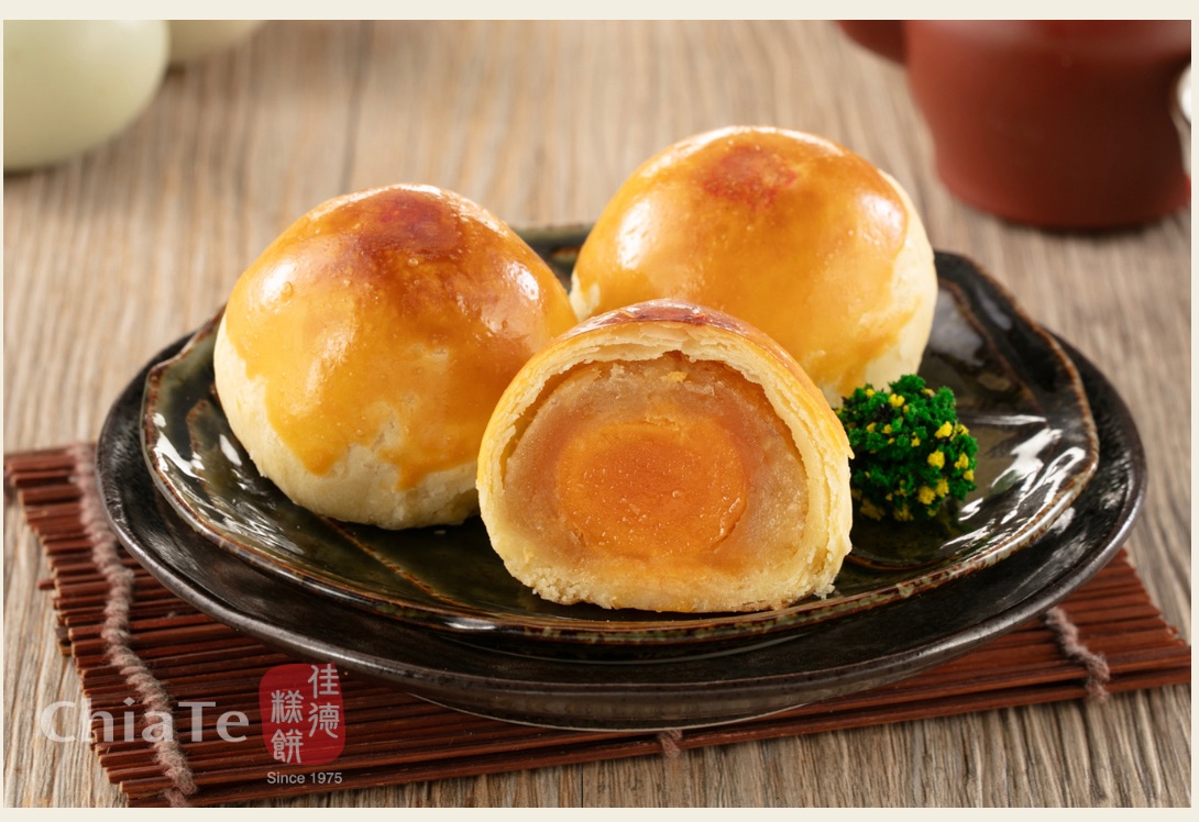 佳德糕餅 鹹蛋黃酥