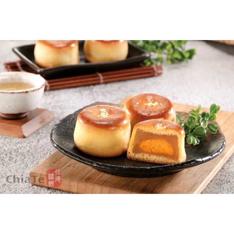 佳德糕餅 小蓮子蛋黃餅
