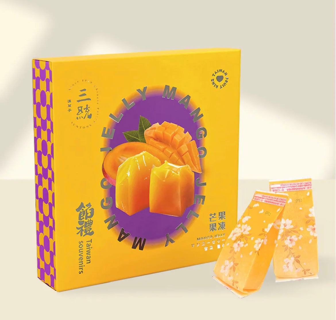 三統漢菓子 芒果果凍