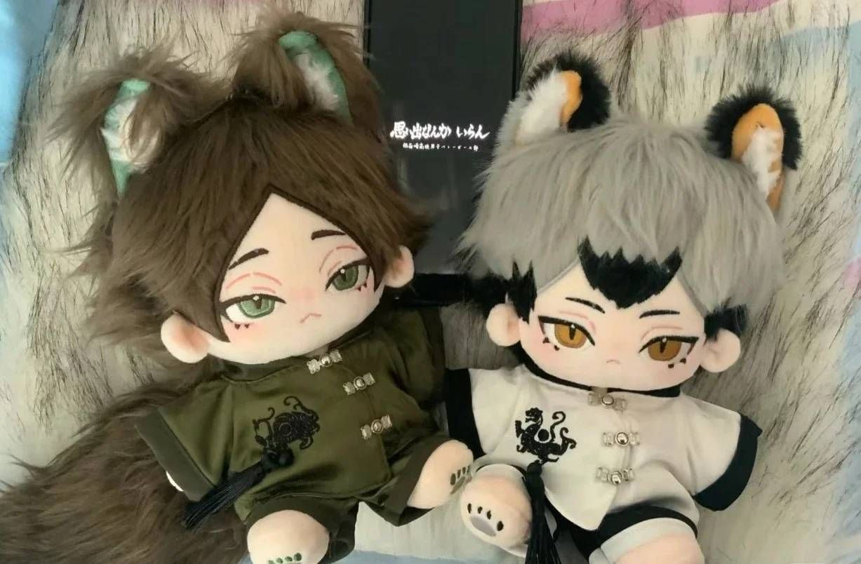 排球屬性 北信介 20cm