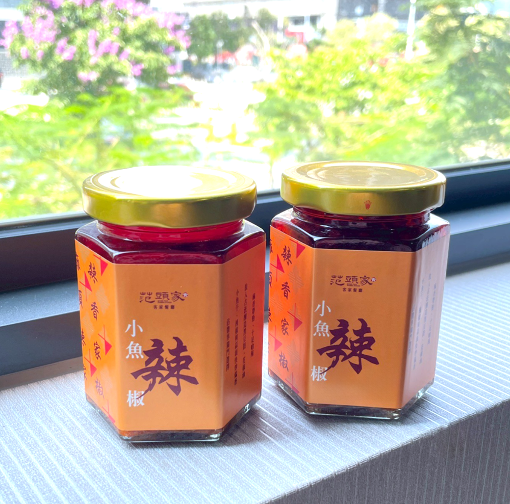 范頭家小魚辣椒醬 170G 加入一匙 麻香過癮 餐點升級 風味加倍