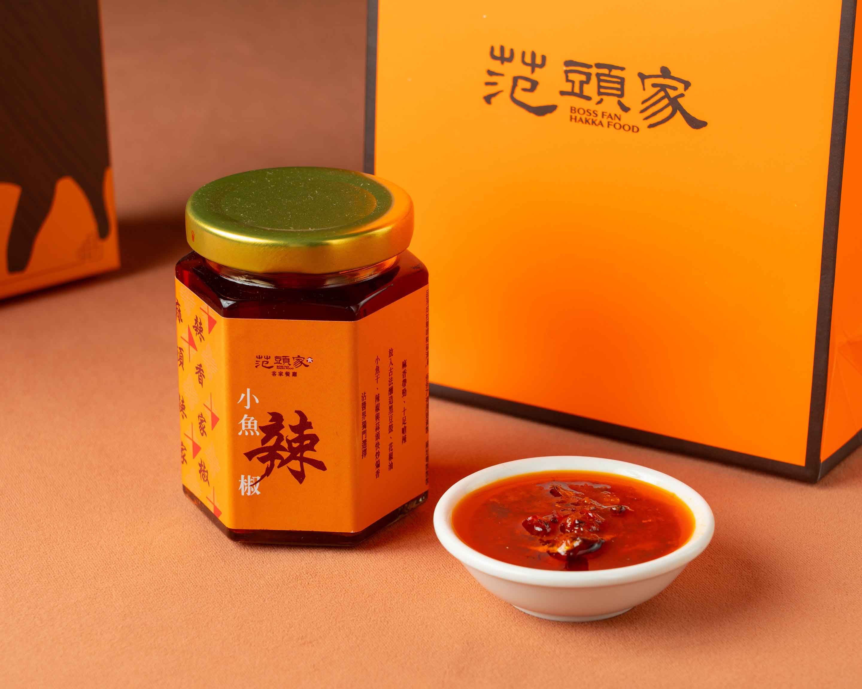 范頭家 | 小魚辣椒＆匠辣粉混搭下單區🌶️小孩子才做選擇，我全都要！