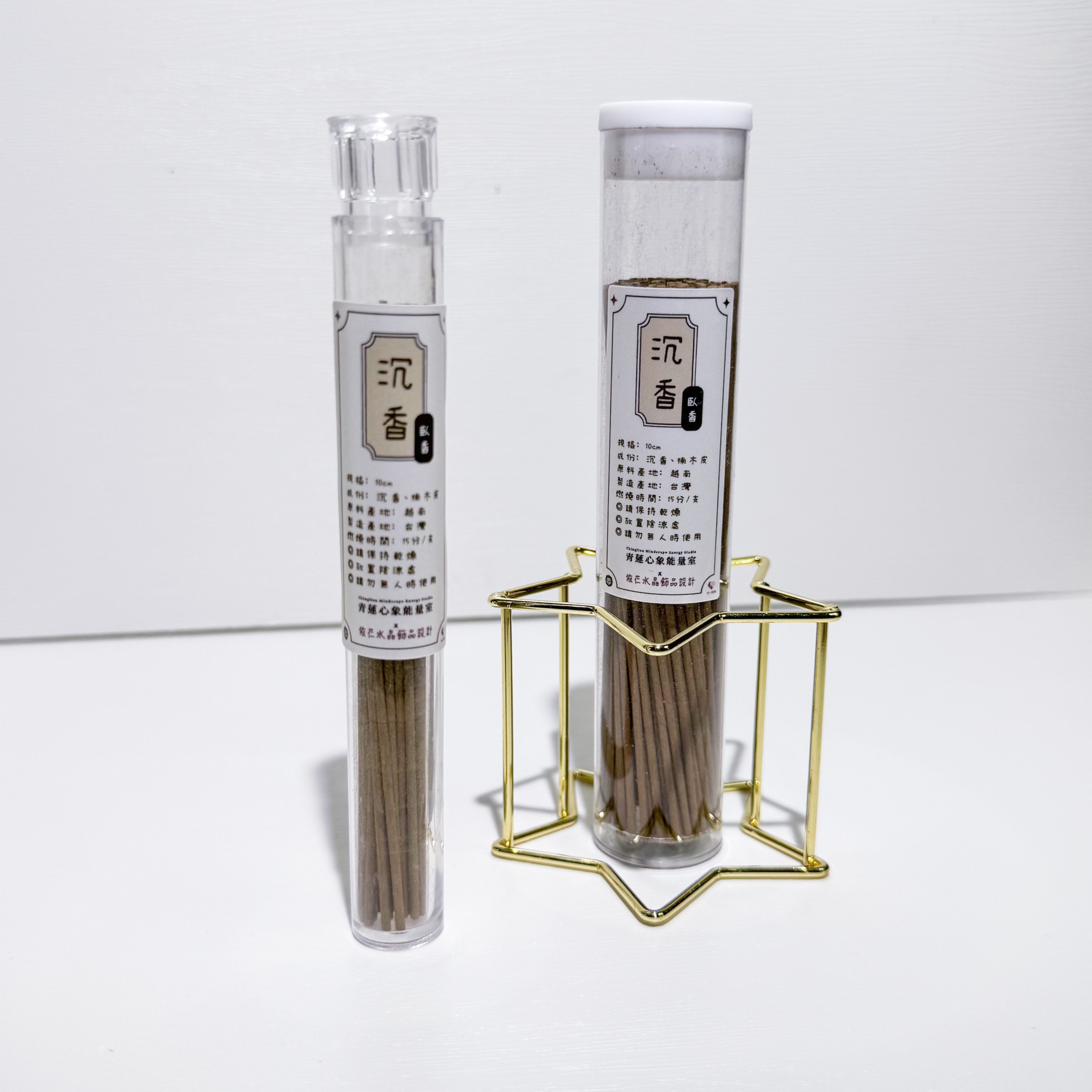 已開光加持✨️越南沈香