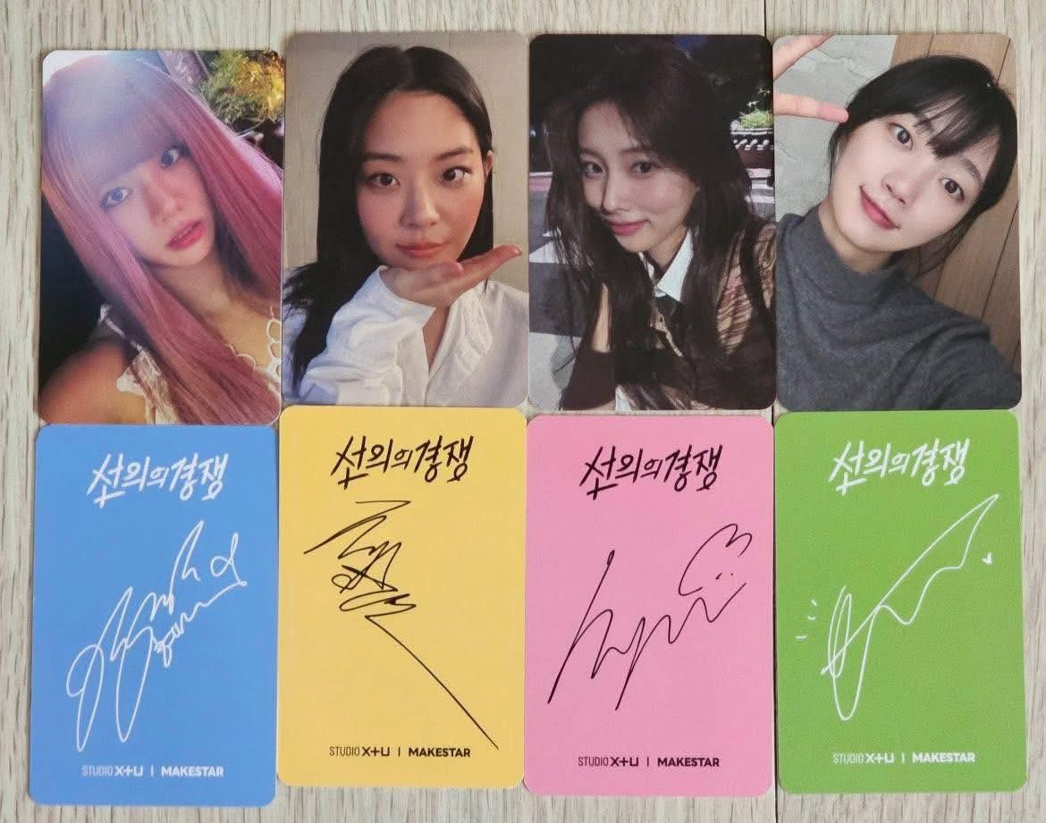 善意的競爭1.0/2.0滿額卡