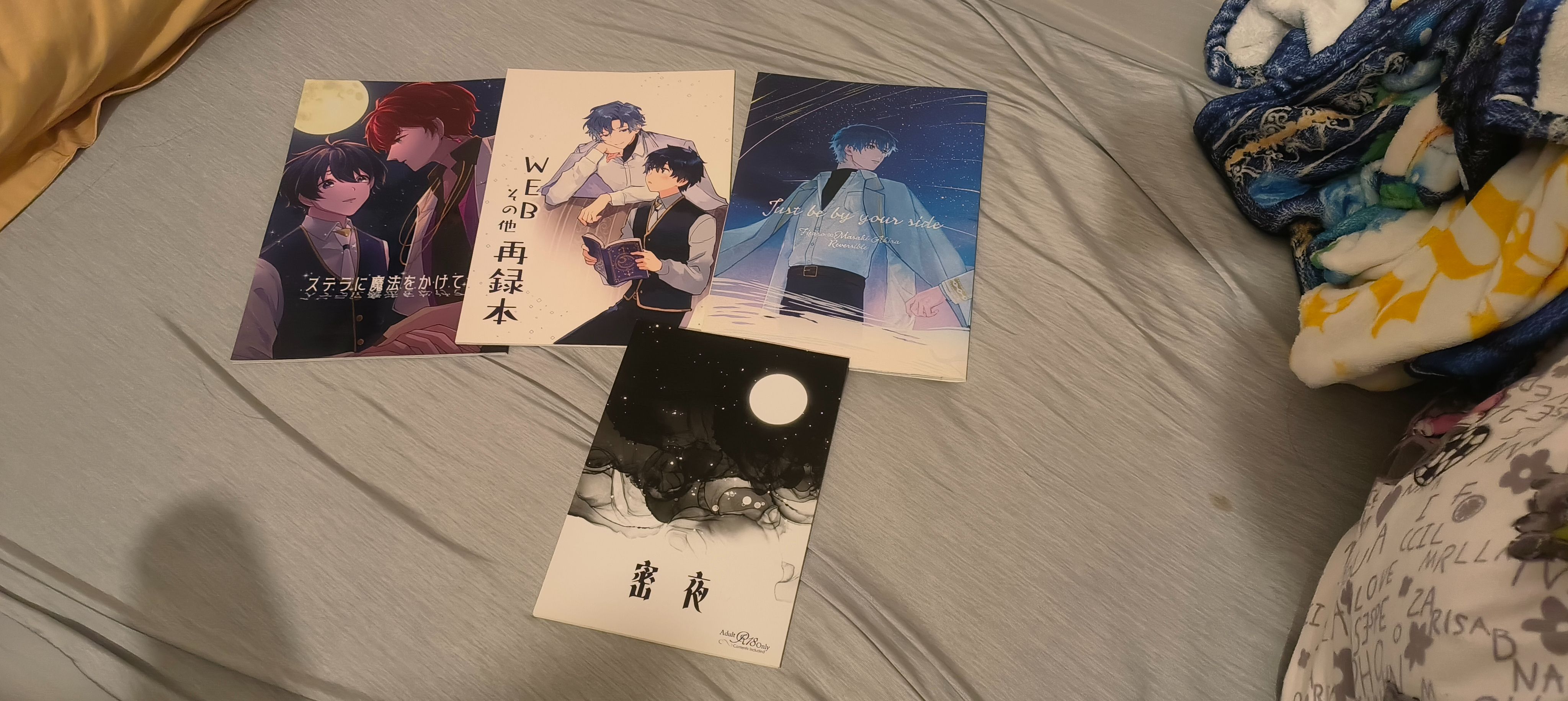 魔法使的約定同人本