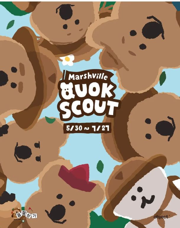 【Dinotaeng系列】QUOKSCOUT Flatfur Keyring