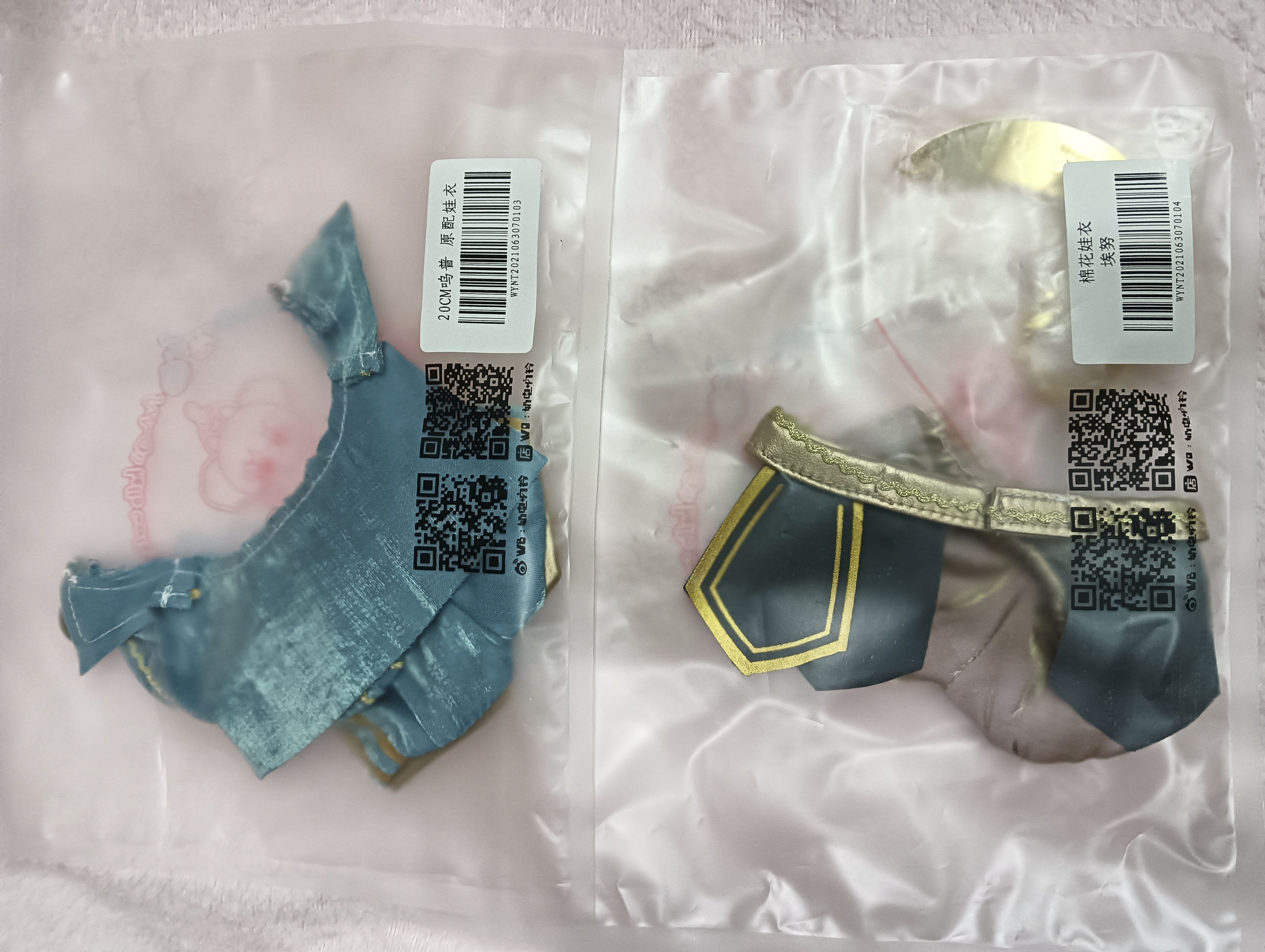 棉花娃用品：無屬性娃衣/配件