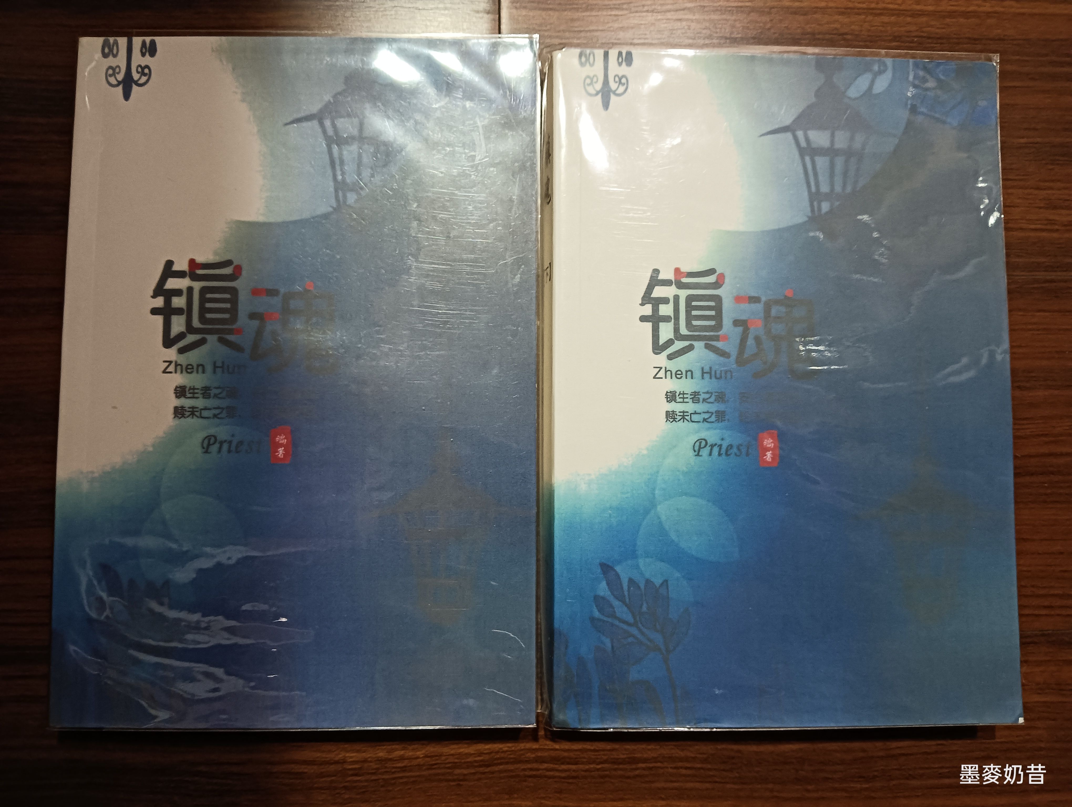 BL專區（小說/漫畫/周邊）