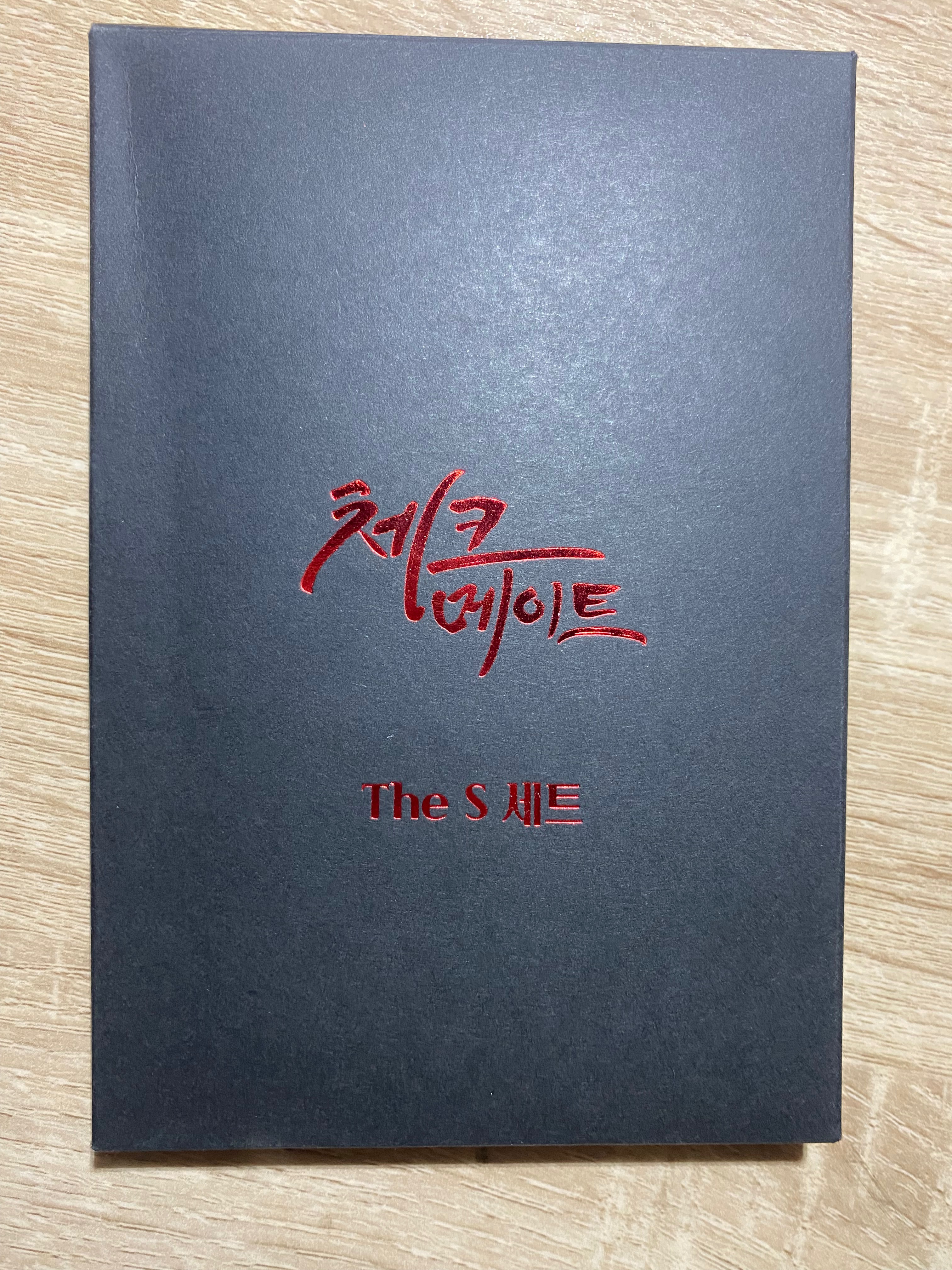 將殺（請看商品敘述）