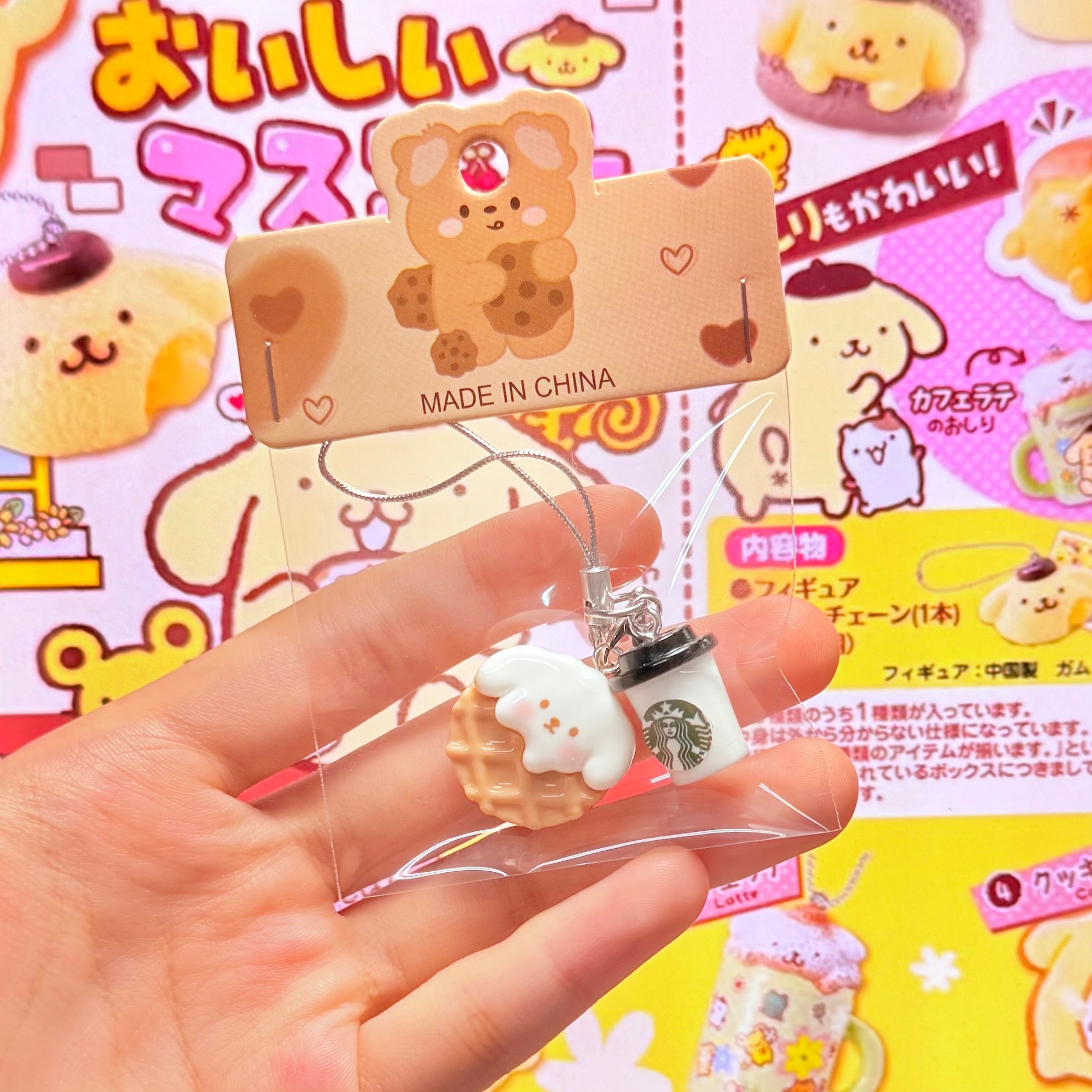 🫧格子鬆餅小熊星巴克吊飾🪽
