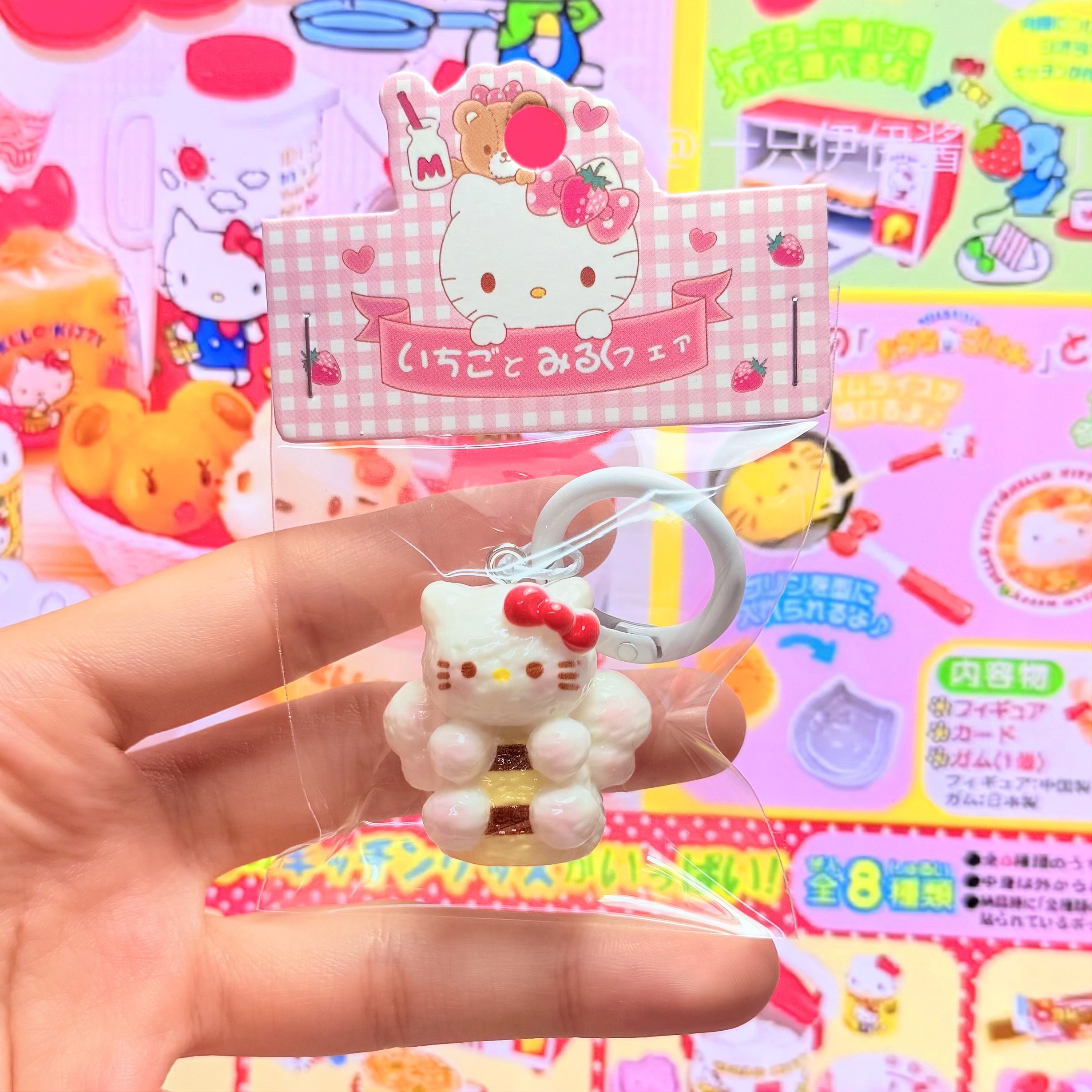 🫧可愛kitty蜜蜂🐝系列吊飾🪽