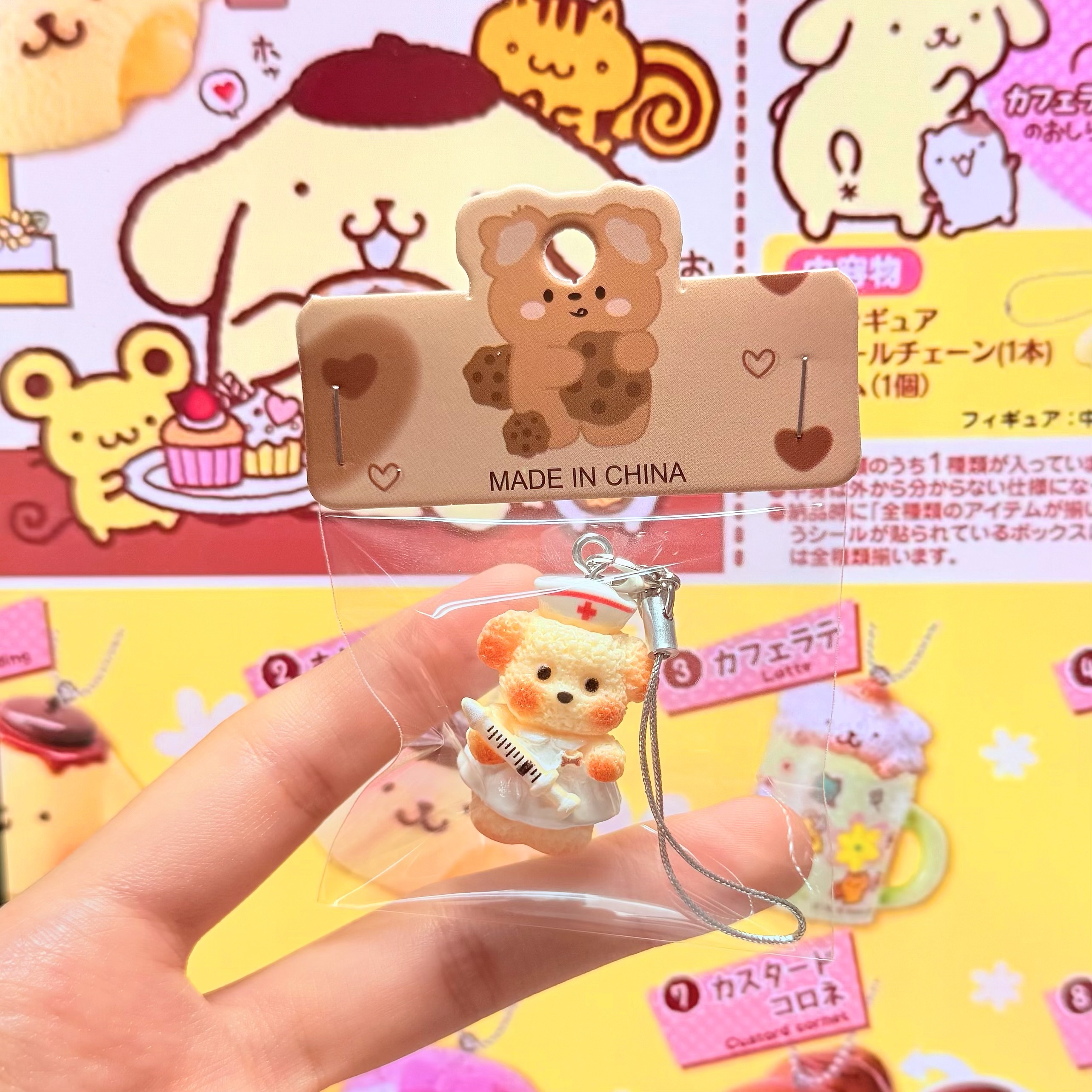 🫧可愛奶油小狗護士小吊飾🪽