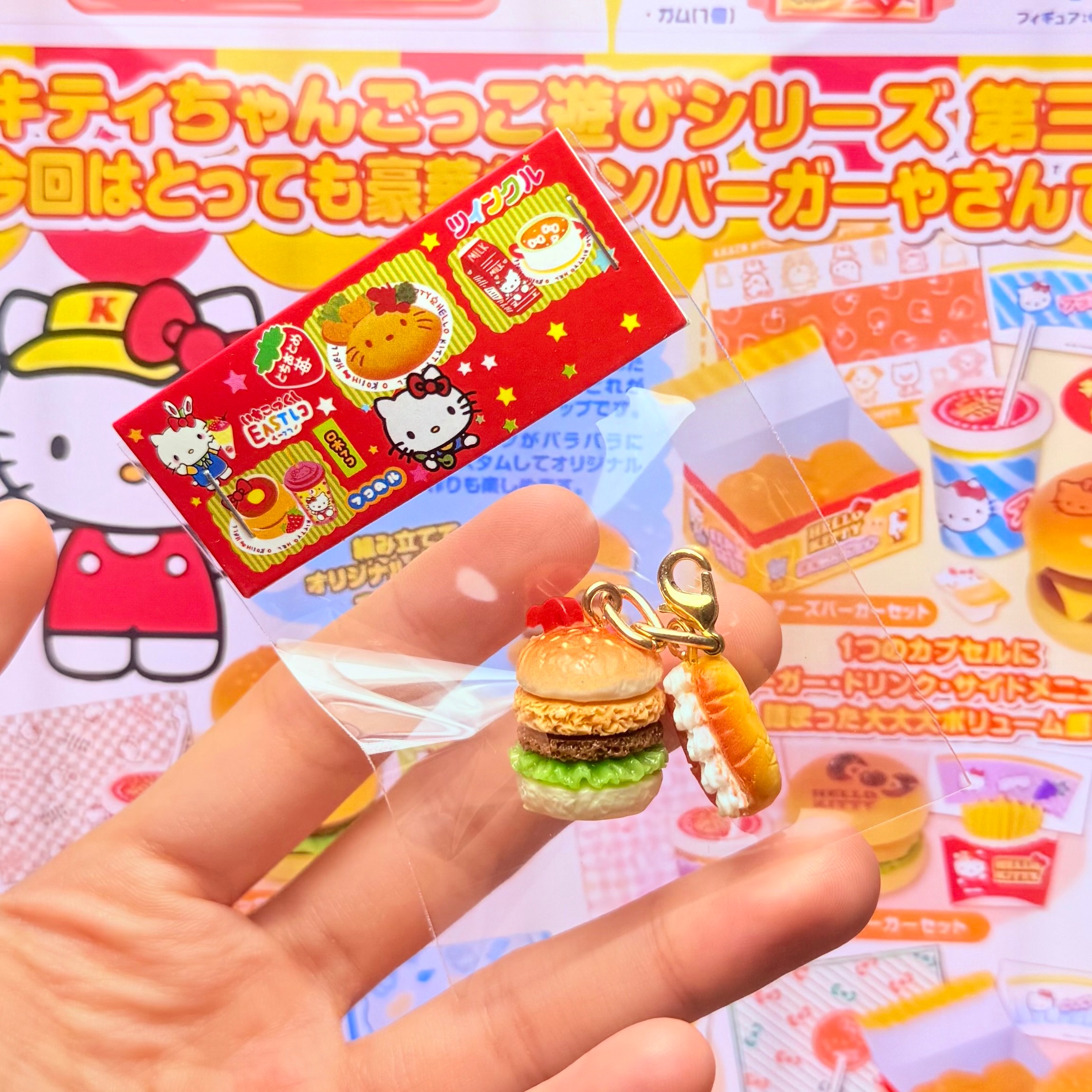 🍔可愛麥噹噹漢堡小吊飾🍟